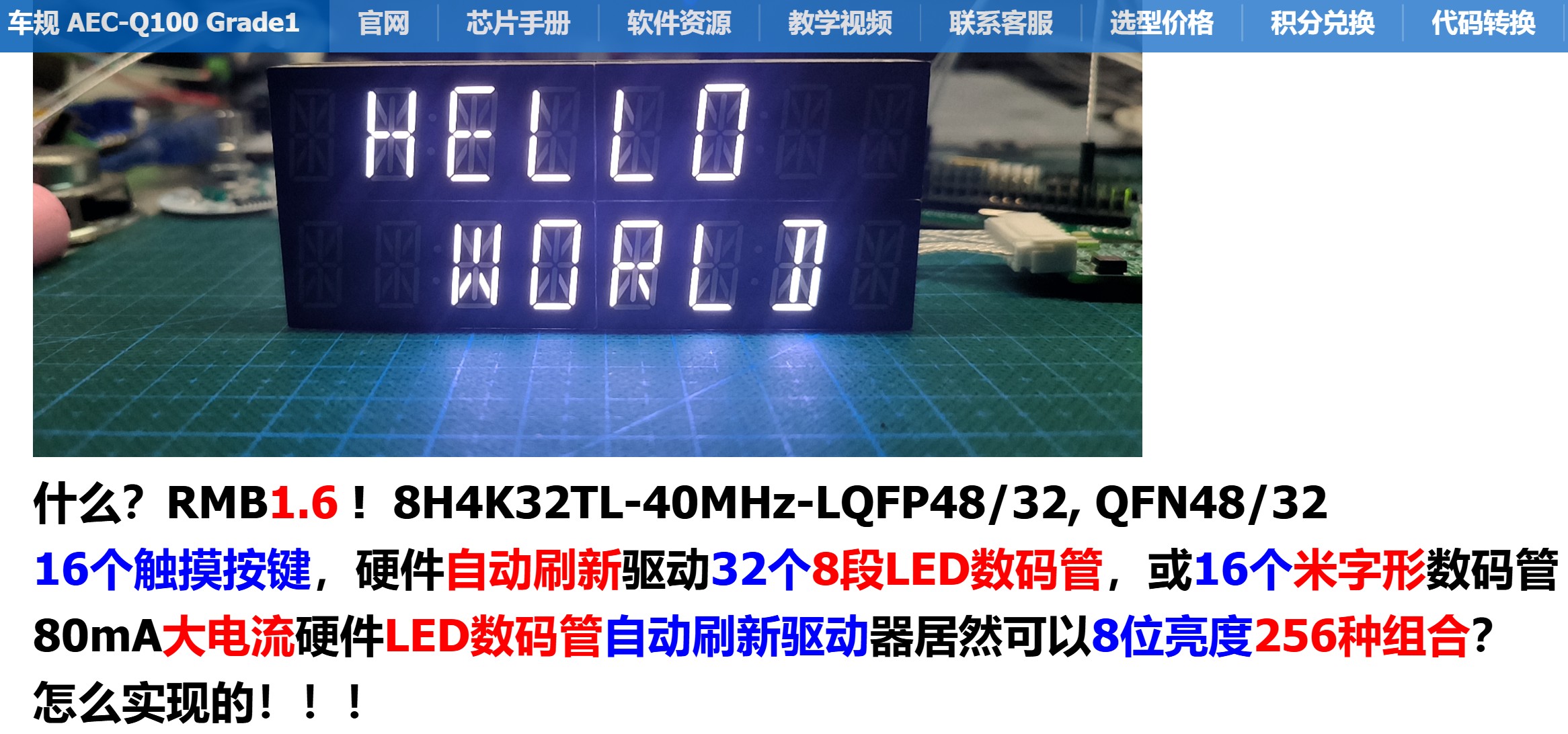 截图202506092233438958.jpg
