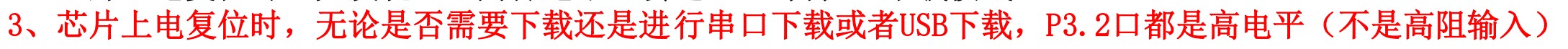 截图202506100803543675.jpg