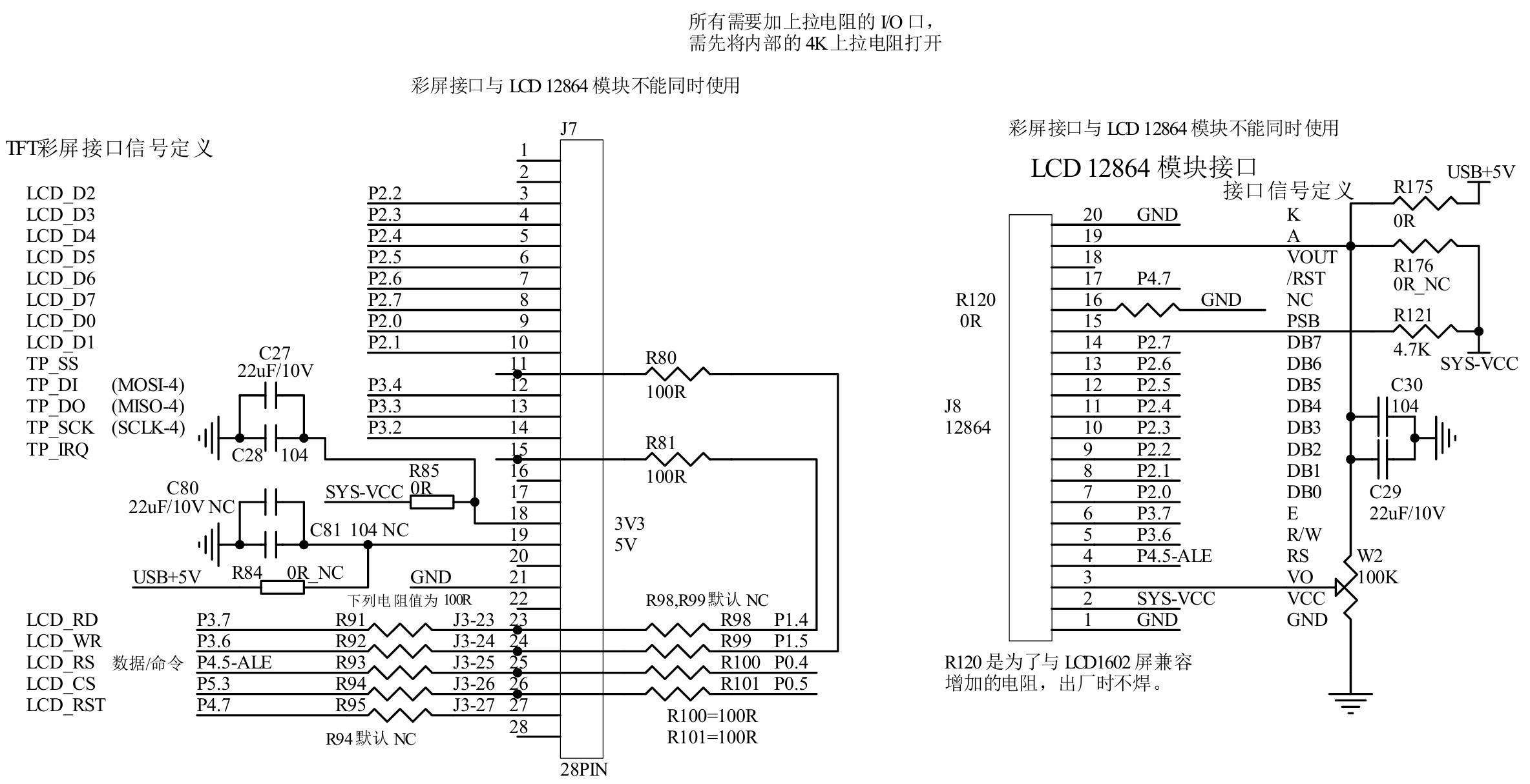 截图202506100903279555.jpg