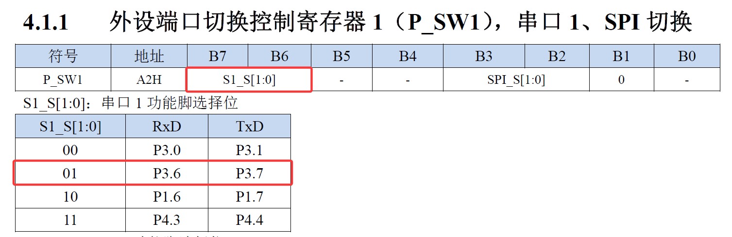截图202506100933233289.jpg