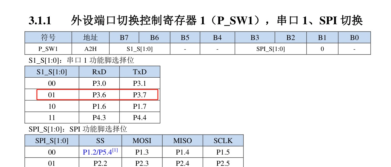 截图202506100933271109.jpg