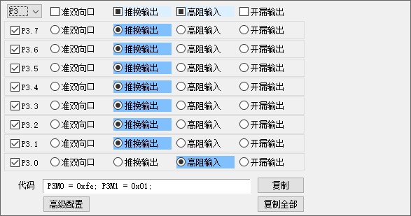 截图202506100938278871.jpg
