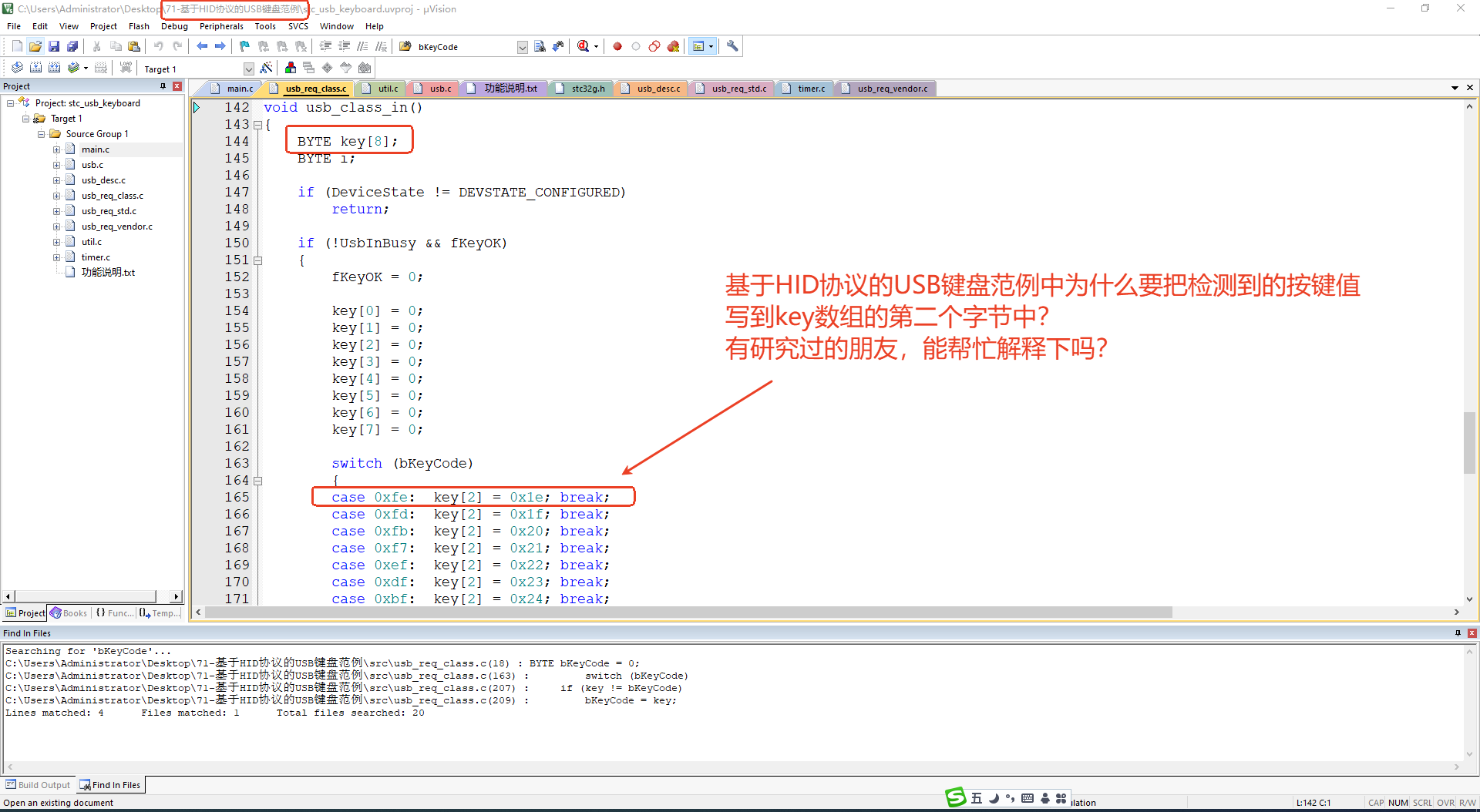 18286AC5-4BFE-4df1-9C4A-996A407E74A0.png