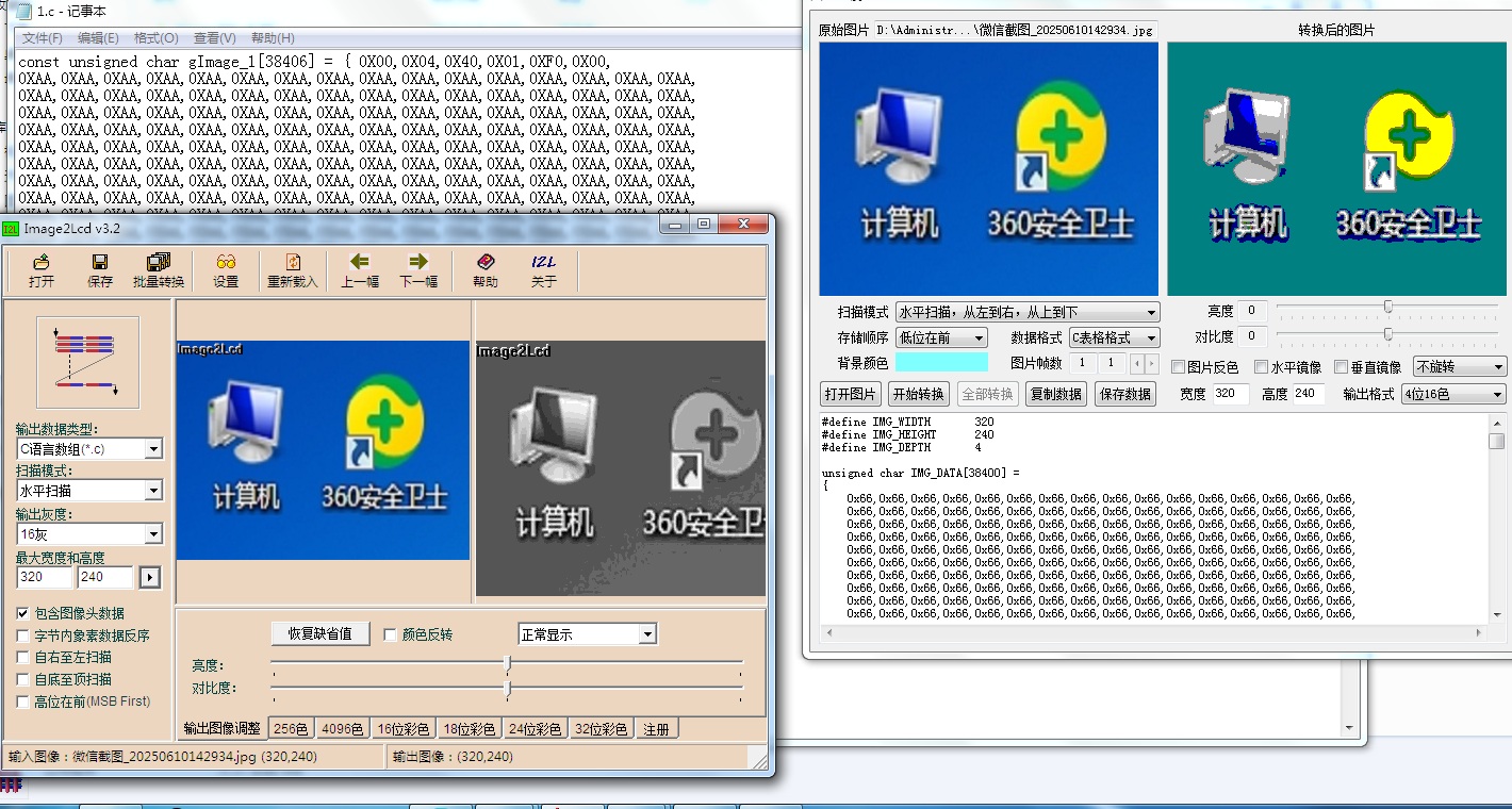mmexport1749537625708.jpg