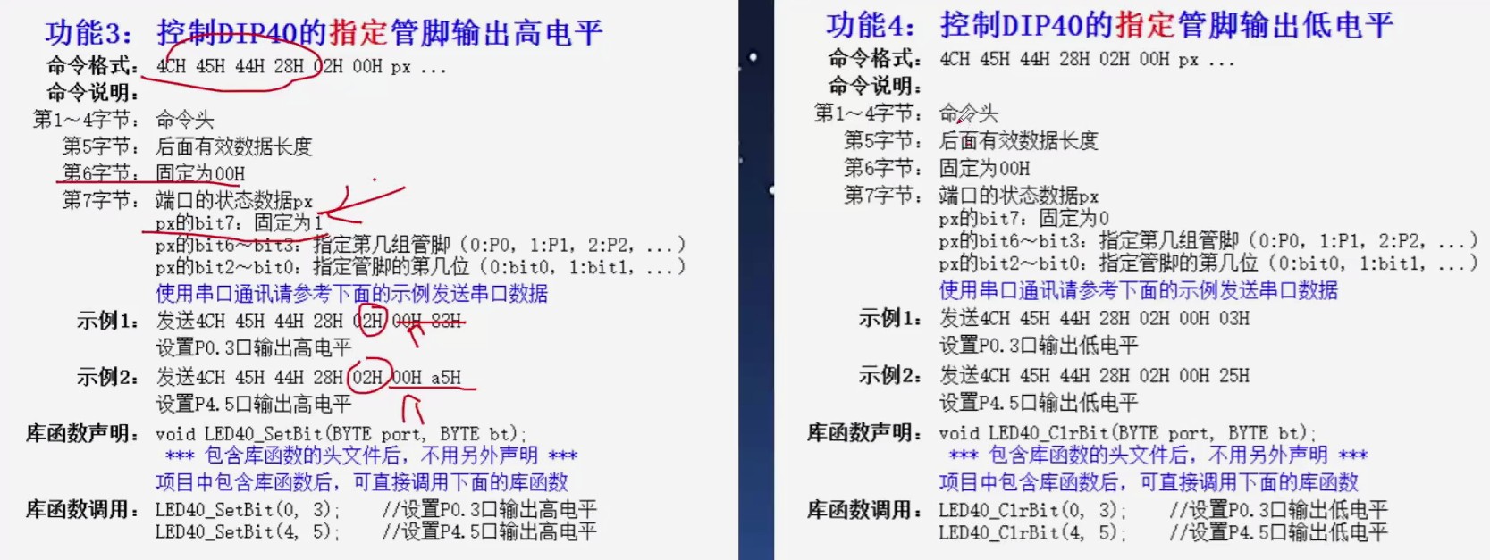截图202506101445575209.jpg