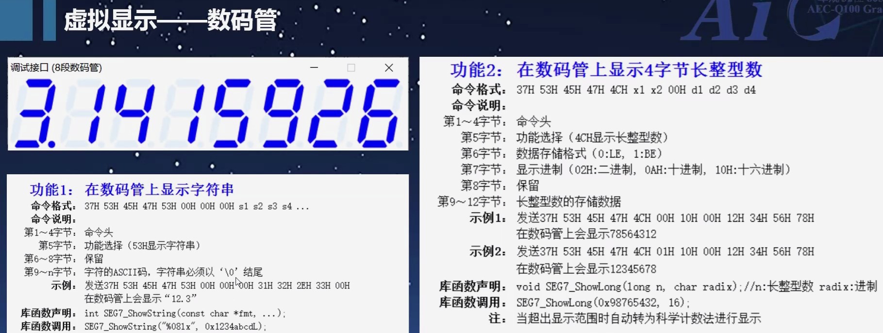 截图202506101451108606.jpg
