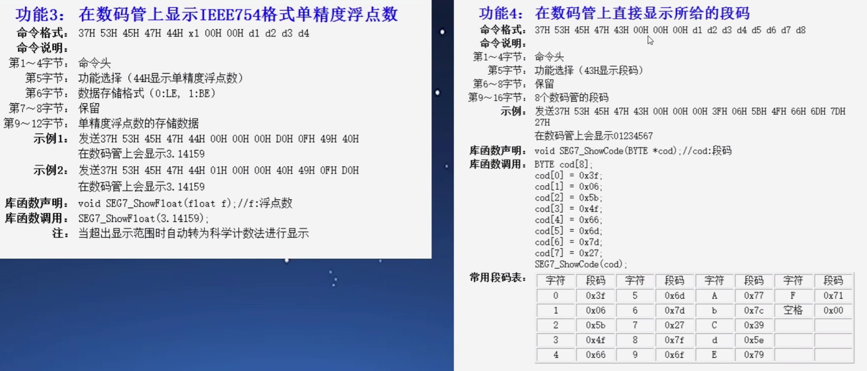 截图202506101451393473.jpg