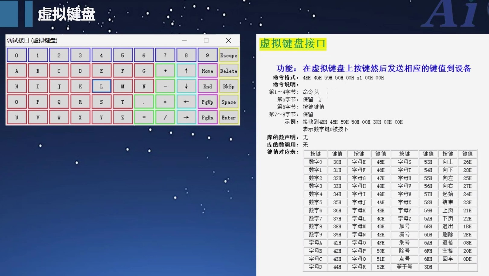截图202506101459071054.jpg