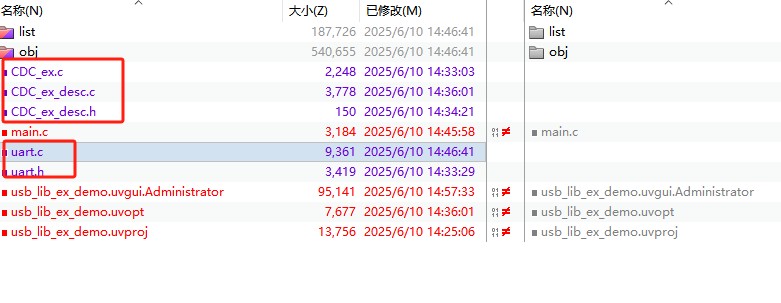 截图202506101502076783.jpg
