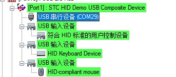 截图202506101506492315.jpg