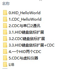 截图202506101508474484.jpg