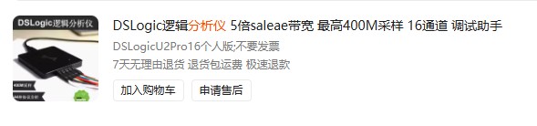 截图202506101524427556.jpg