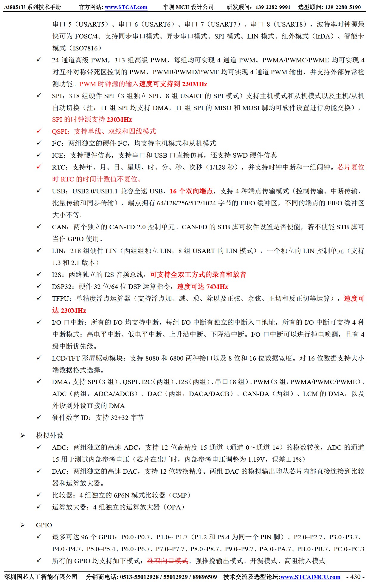 截图202506101559129624.jpg