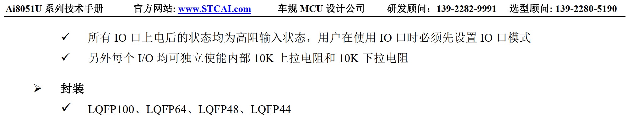 截图202506101559395806.jpg
