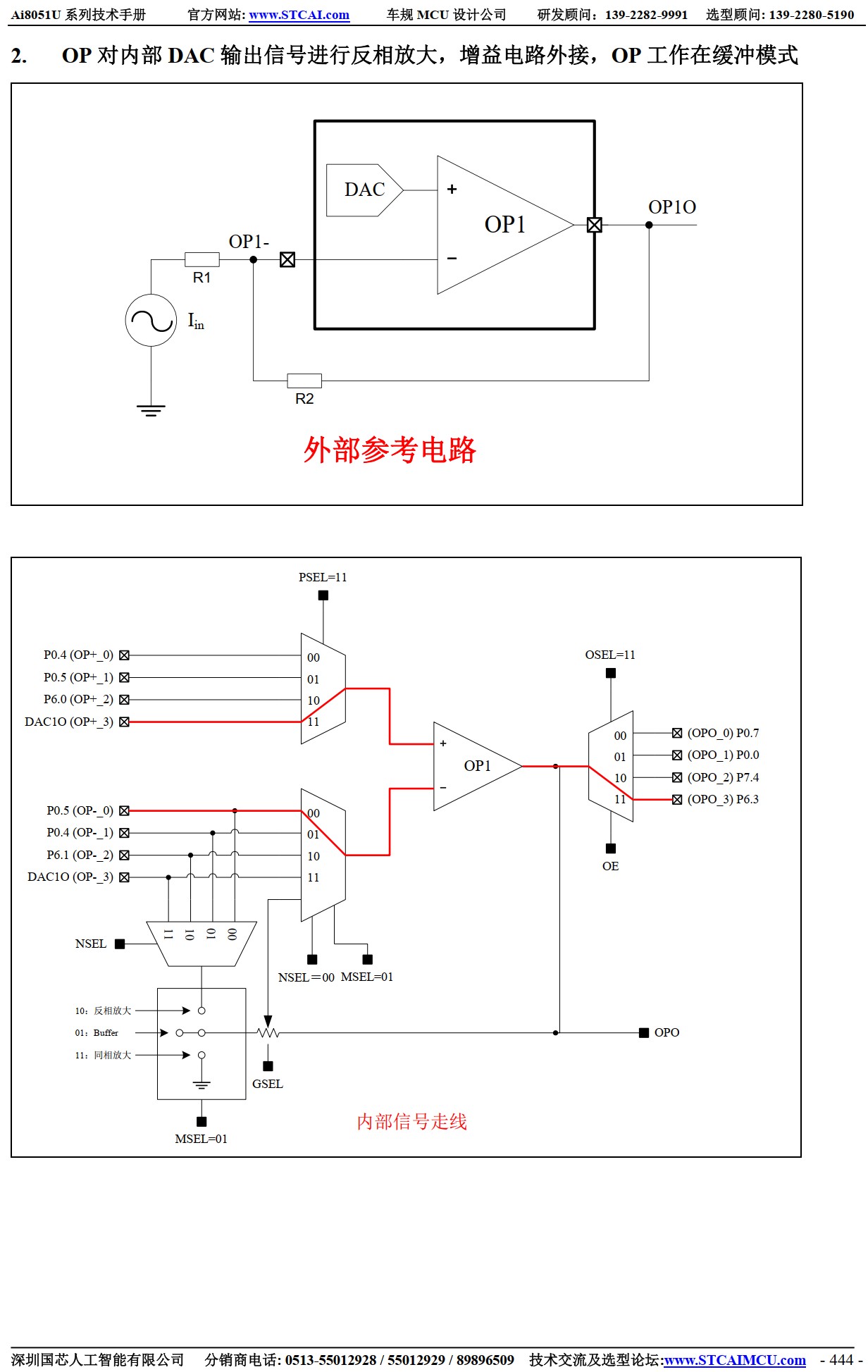 截图202506101608173303.jpg