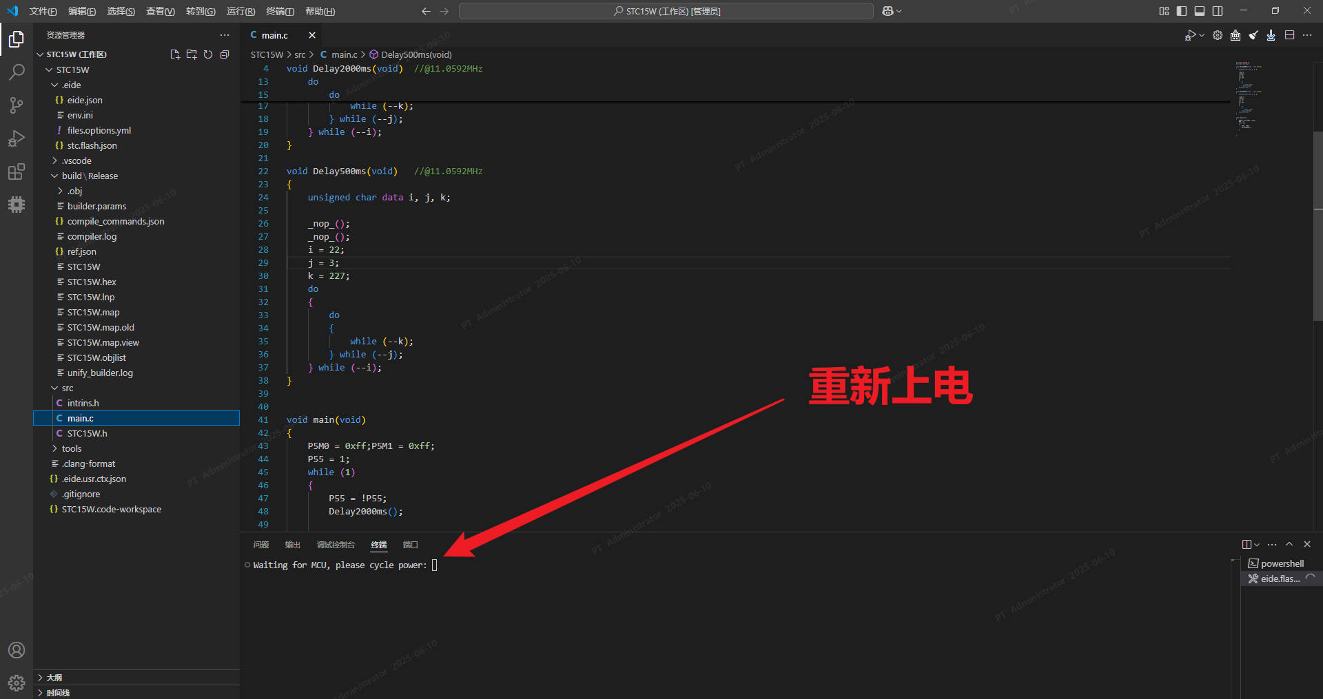 截屏_20250610_18-41-51.jpg