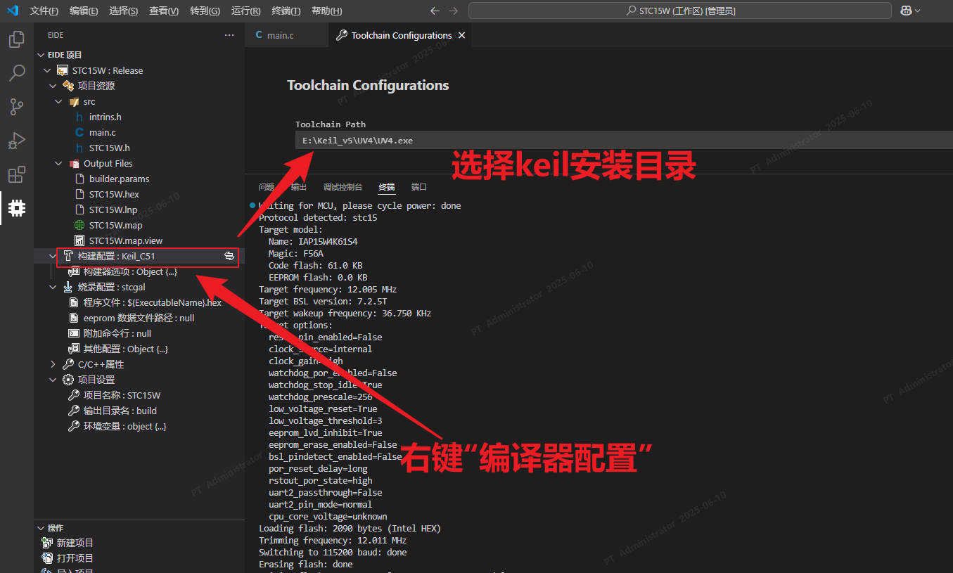 截屏_20250610_19-16-01.jpg