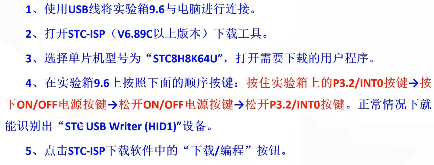 截图202506102008565544.jpg
