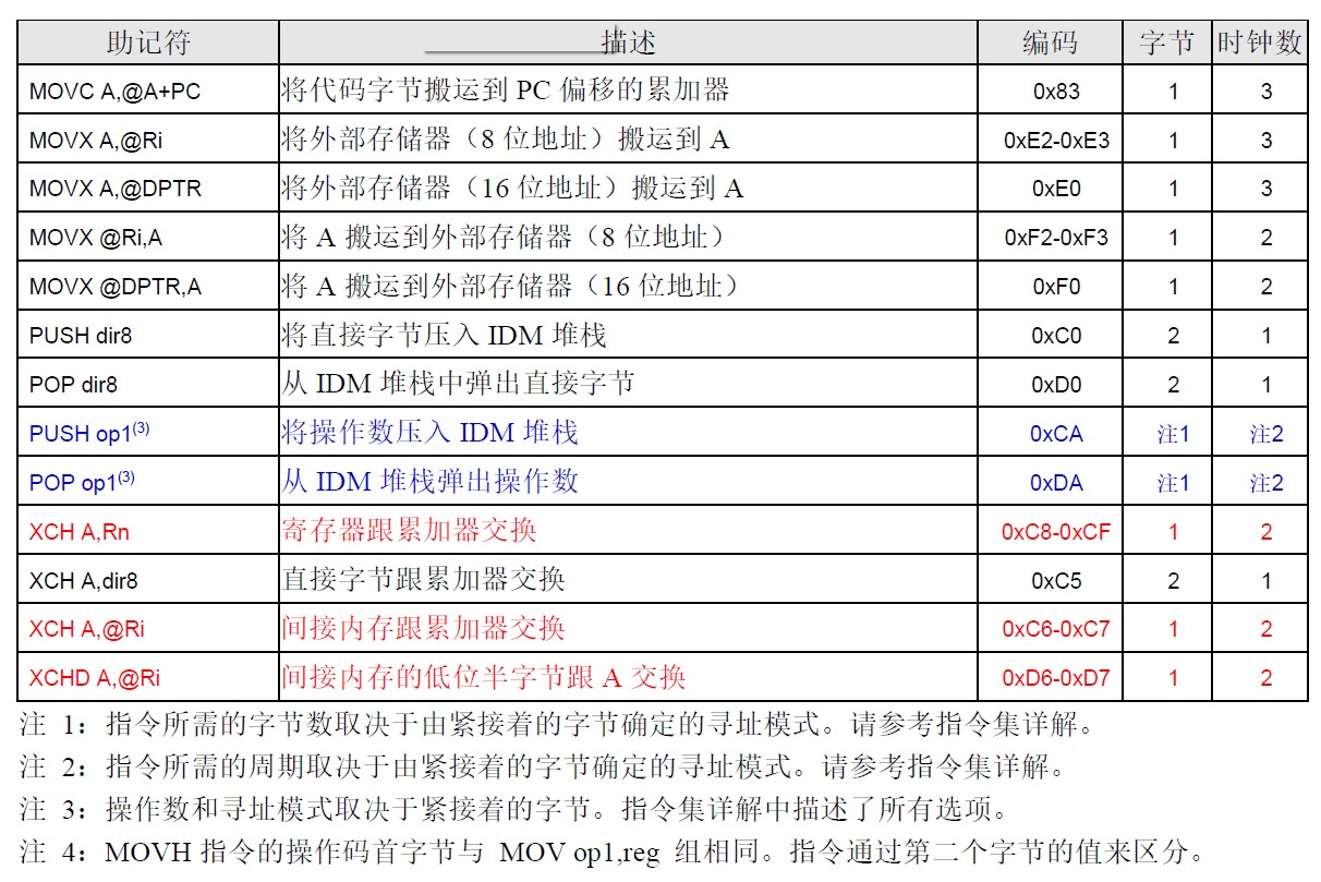 截图202506102017595774.jpg