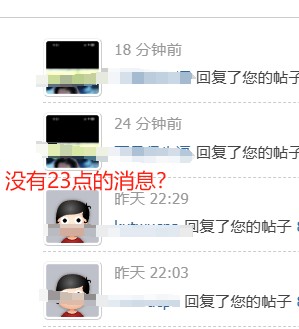 截图202506110925536293.jpg