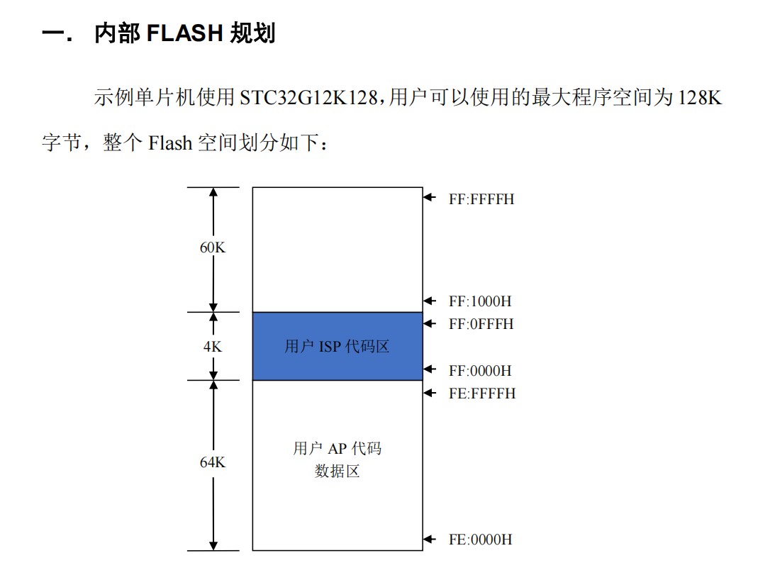 截图202506110929458332.jpg