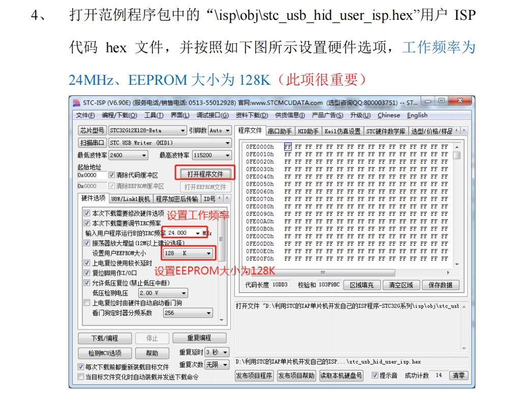 截图202506110930049697.jpg