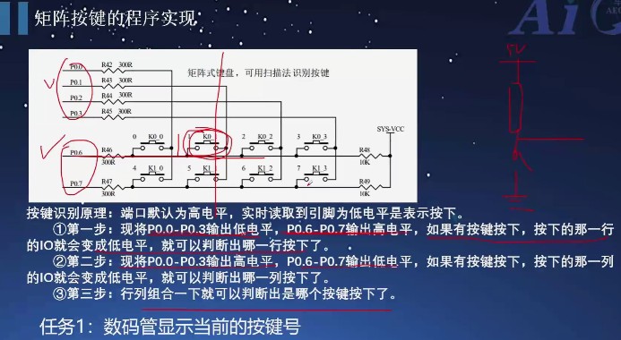 截图202506110932087758.jpg