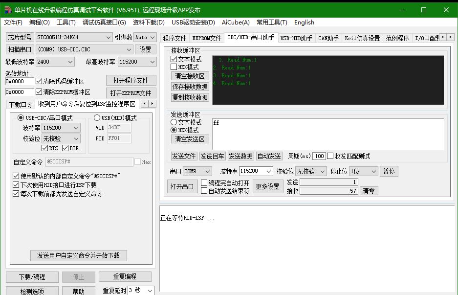 数据连接正常但无法下载程序和检测硬件.JPG