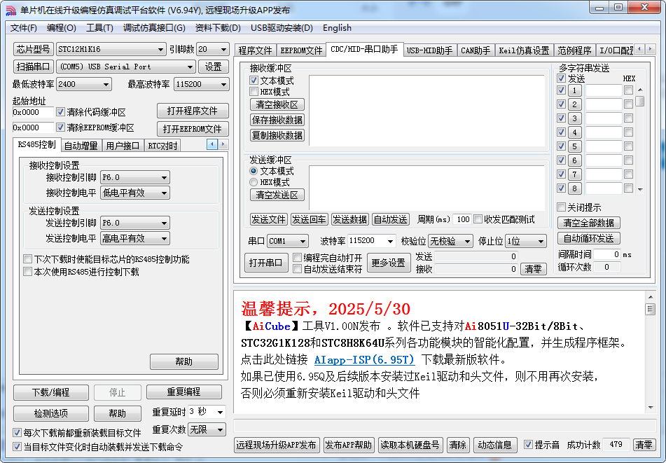 5837CED608D9770F7E45F60BF54552E7.png