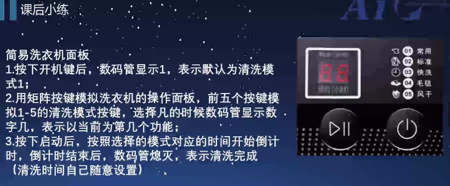 截图202506111333263493.jpg
