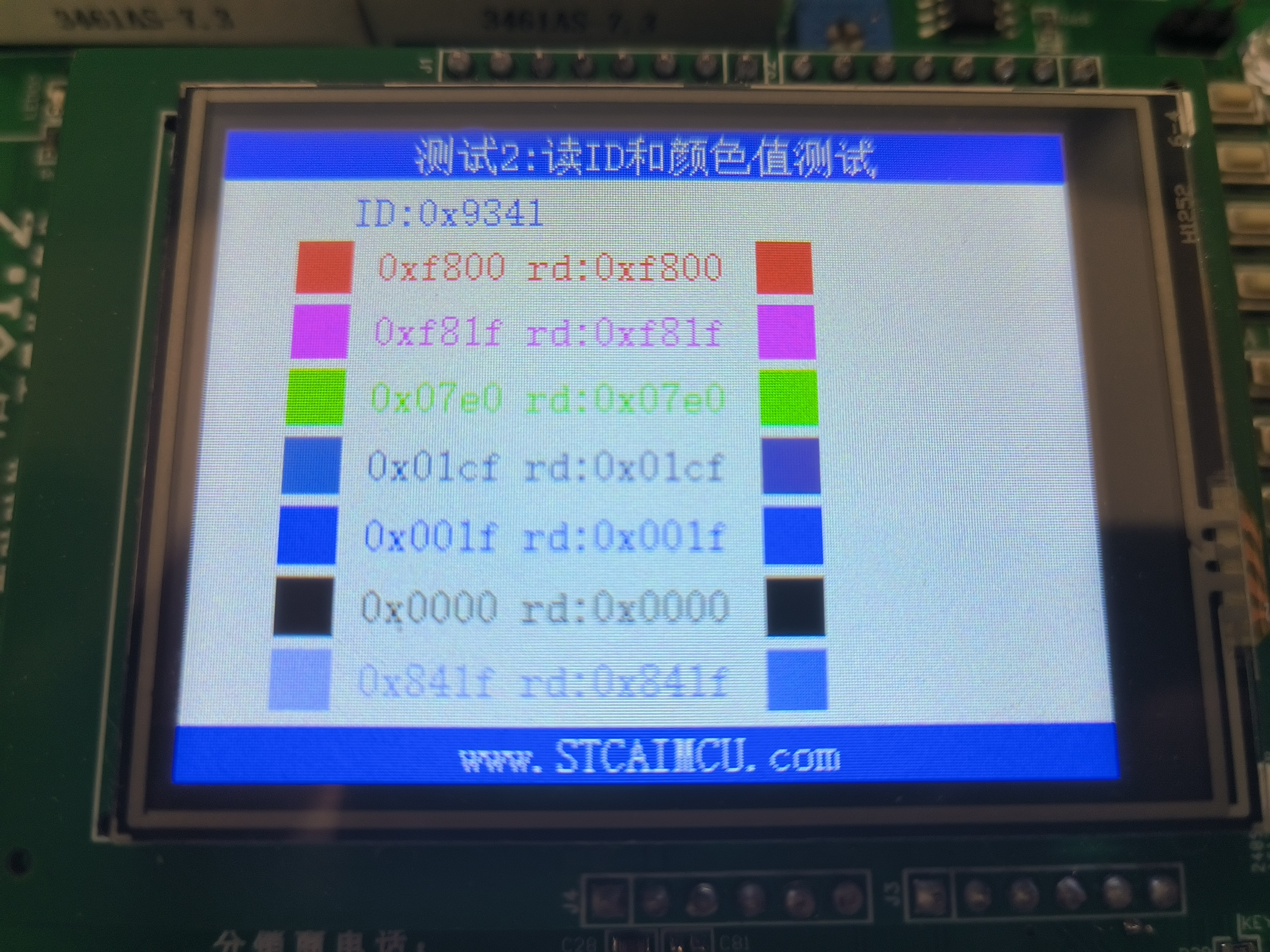 截图202506111431259073.jpg