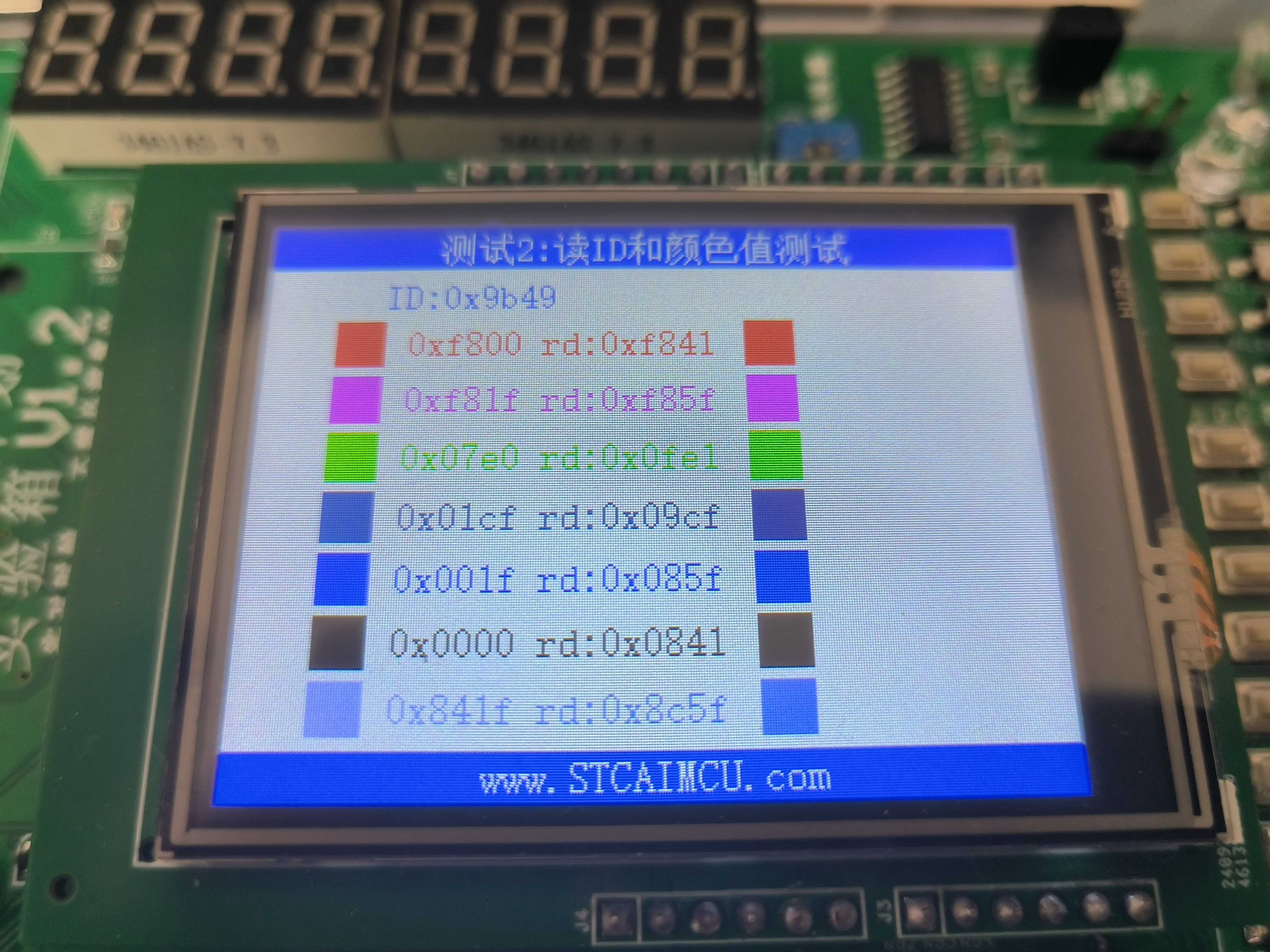 截图202506111431438184.jpg