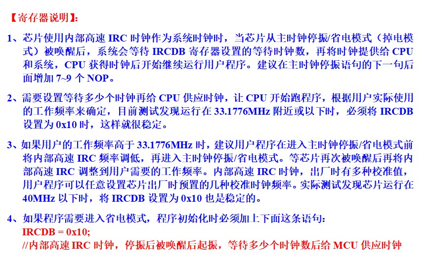 截图202506111614213201.jpg