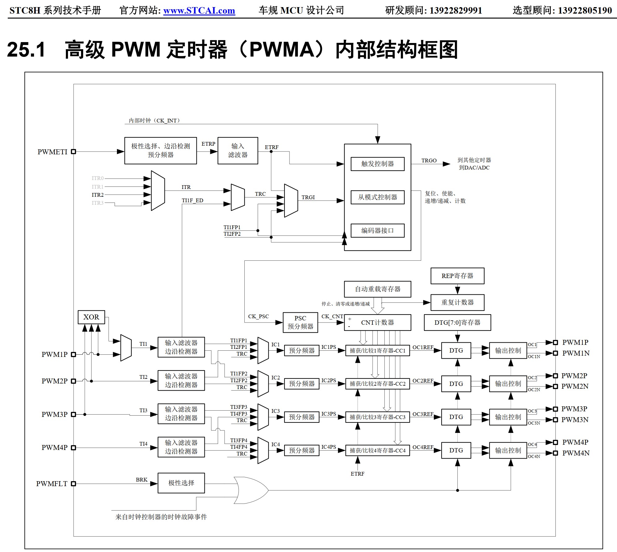 截图202506111733448118.jpg
