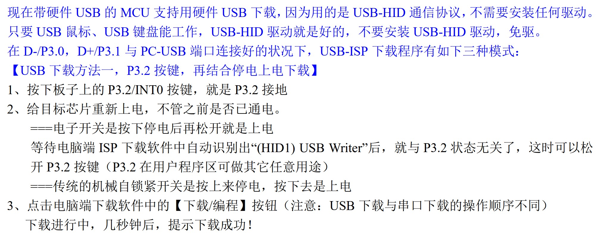 截图202506112039414186.jpg