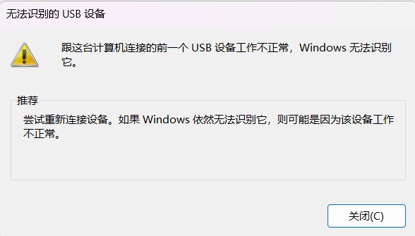 截图202506120037374846.jpg