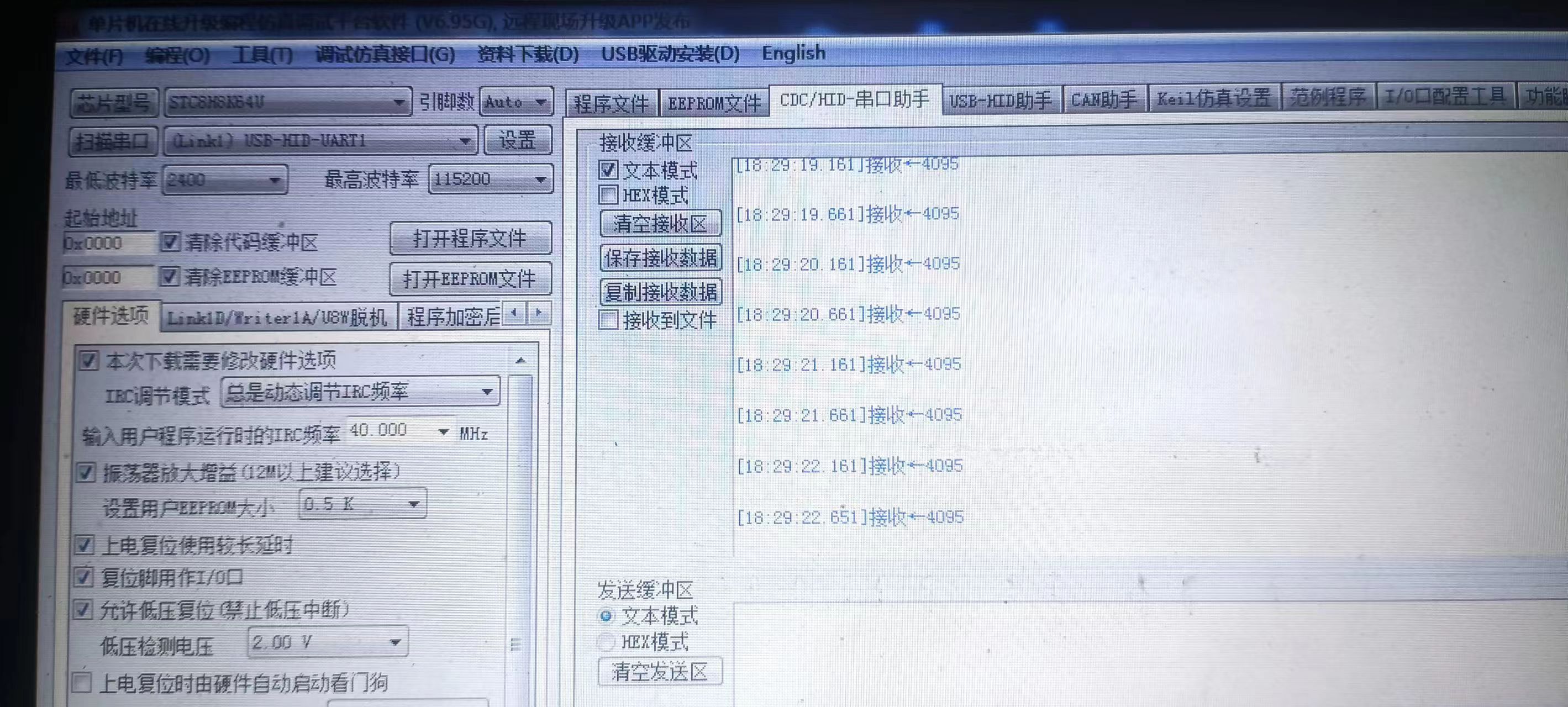 微信图片_20250612084803.jpg