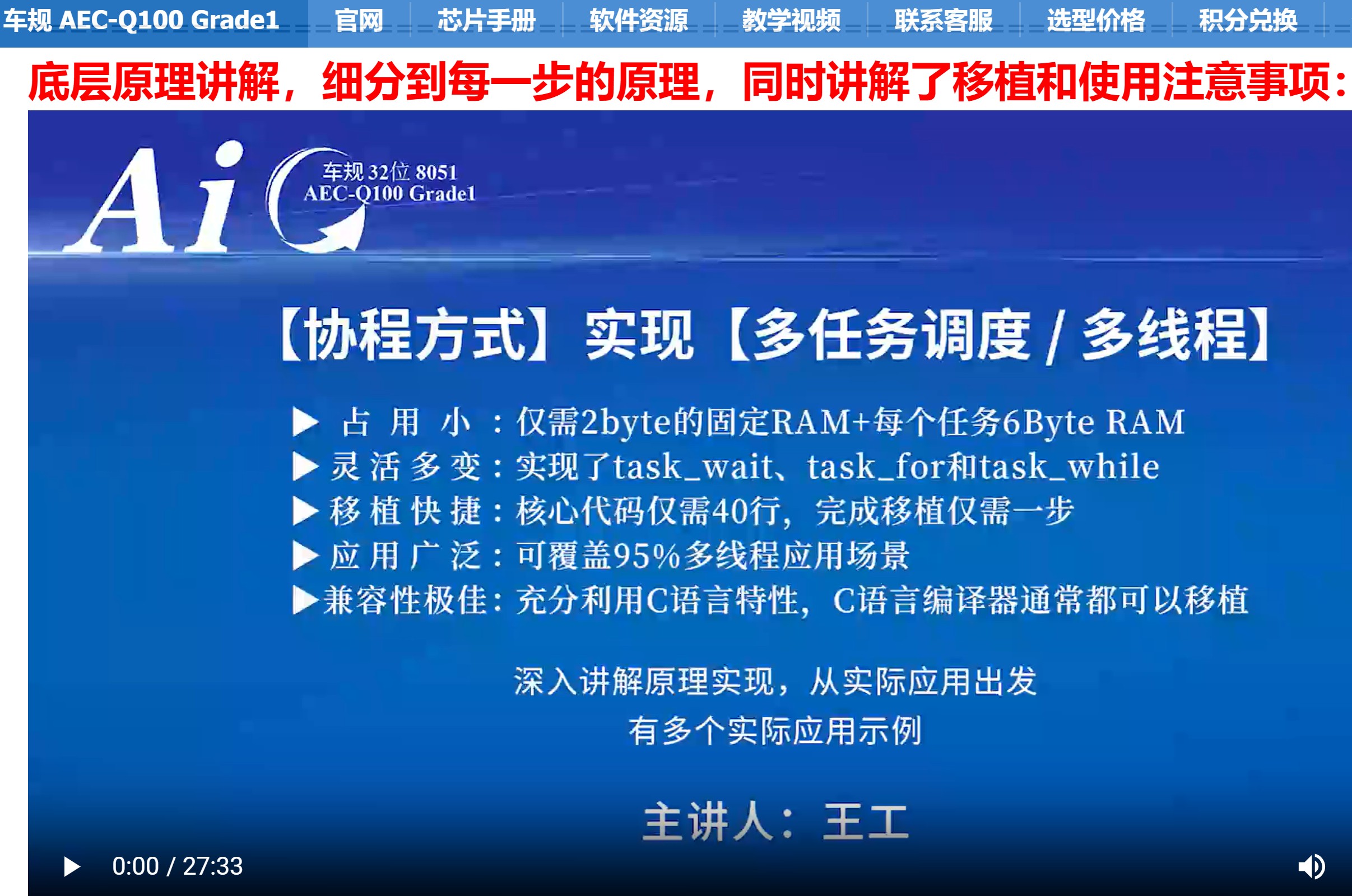 截图202506120854398479.jpg