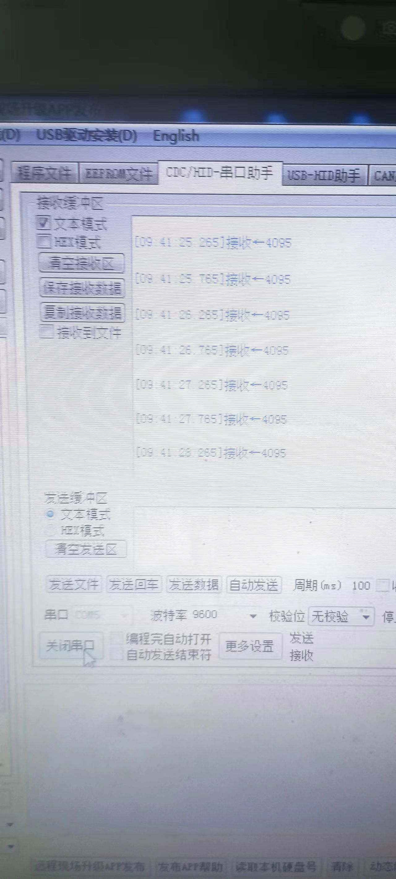 微信图片_20250612094622.jpg
