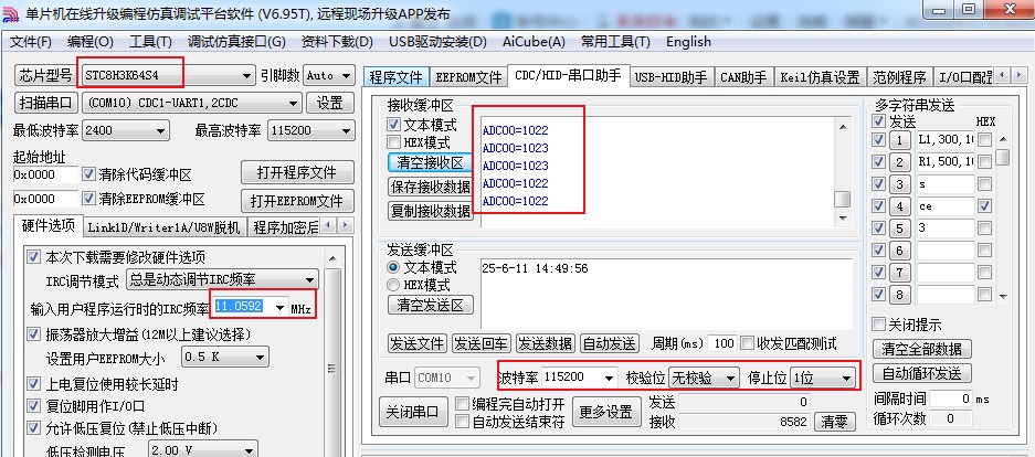 截图202506121136573319.jpg