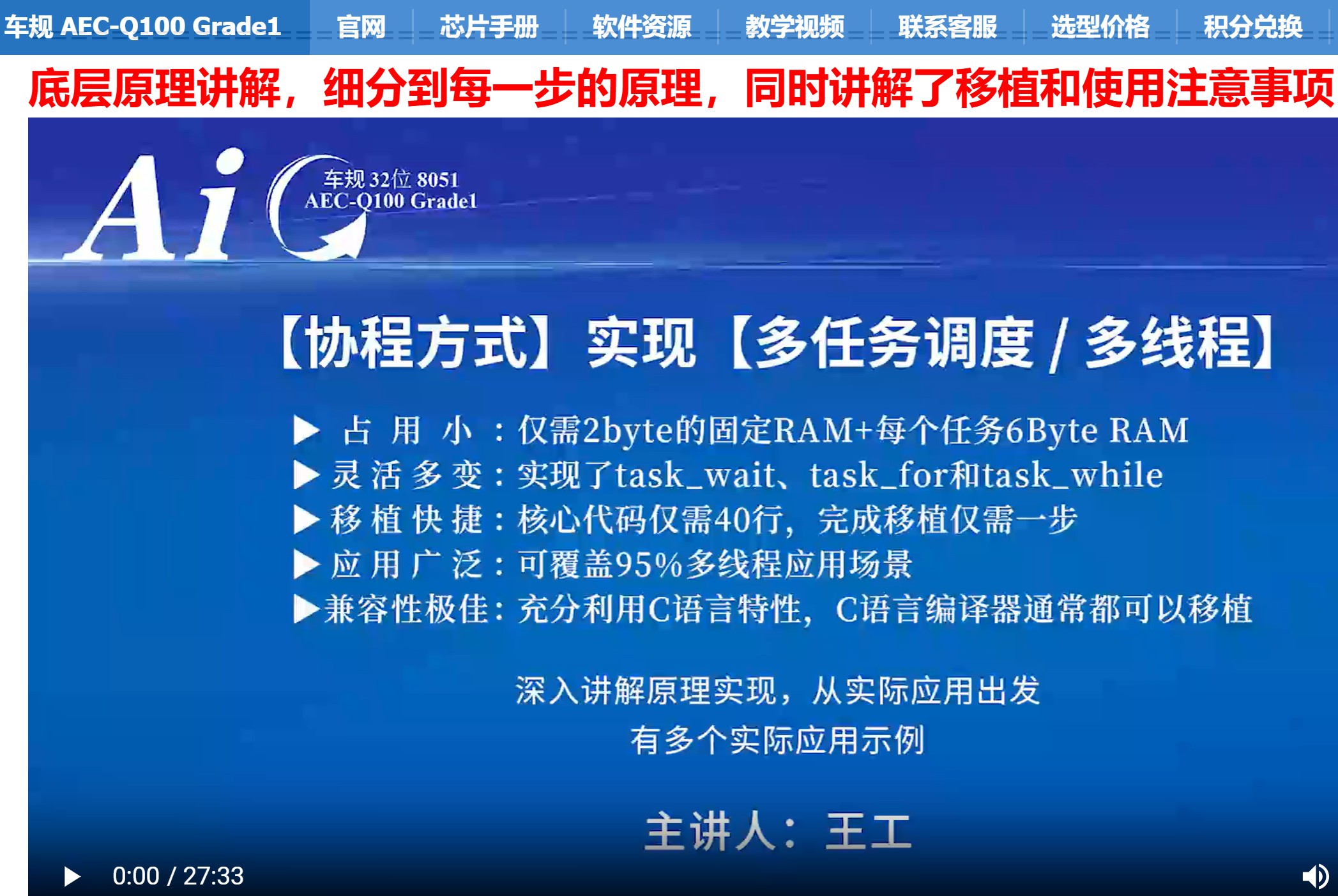 截图202506121217534829.jpg