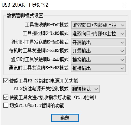截图202506121402304739.jpg