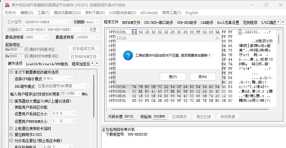 截图202506121713011080.jpg