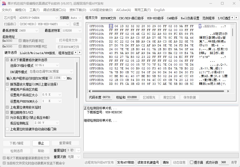 截图202506121906337097.jpg