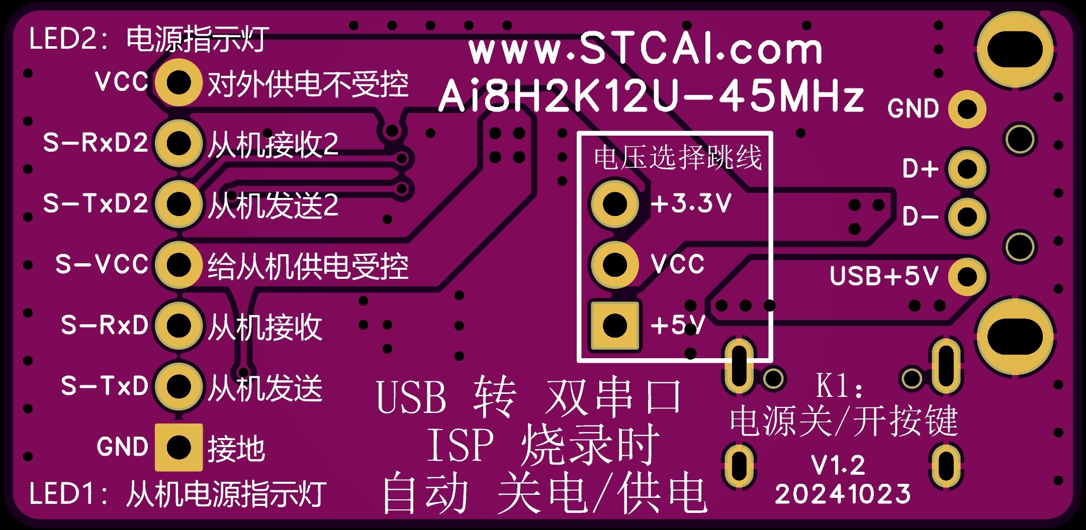 截图202506130913067771.jpg