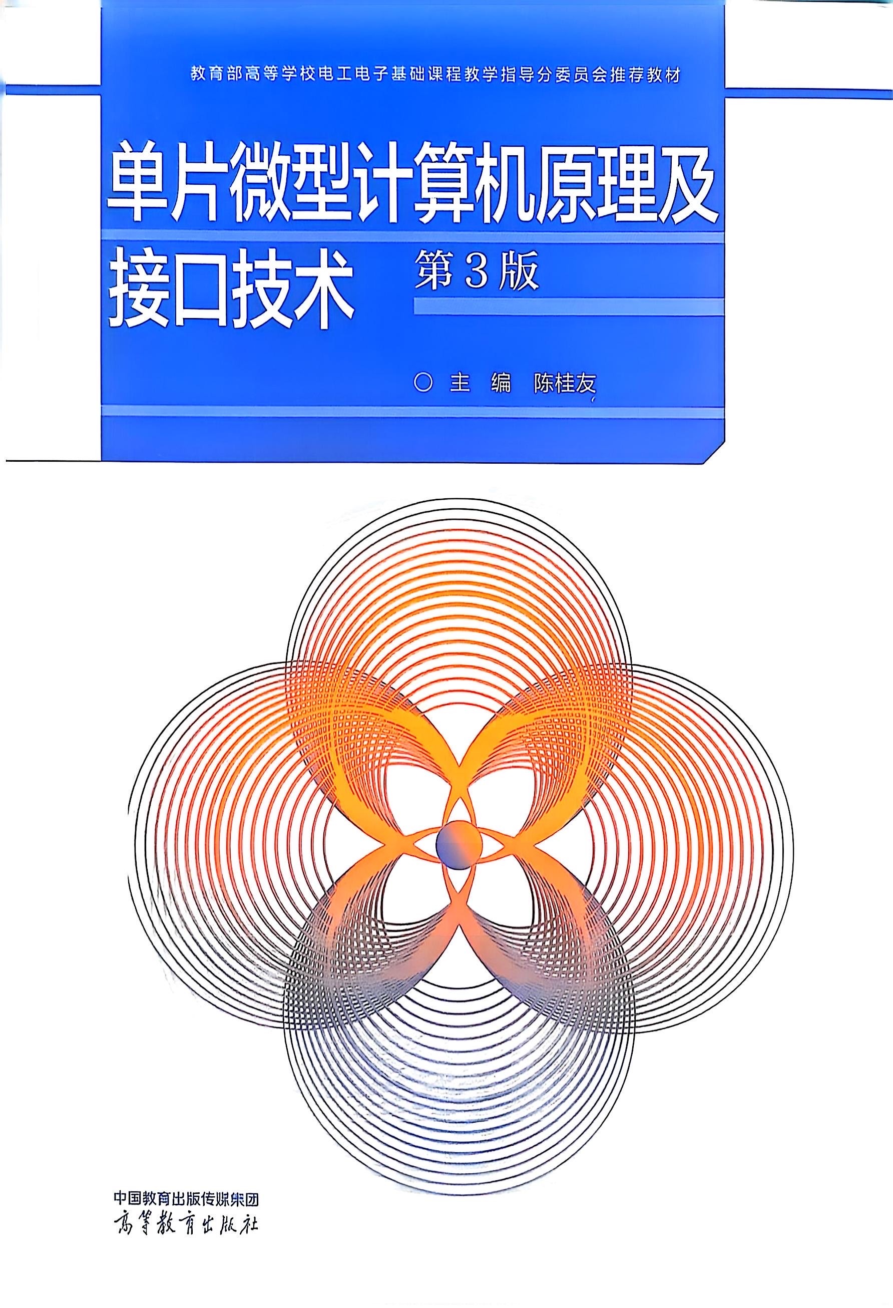 截图202506130924566670.jpg