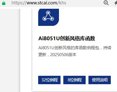 截图202506131052325235.jpg