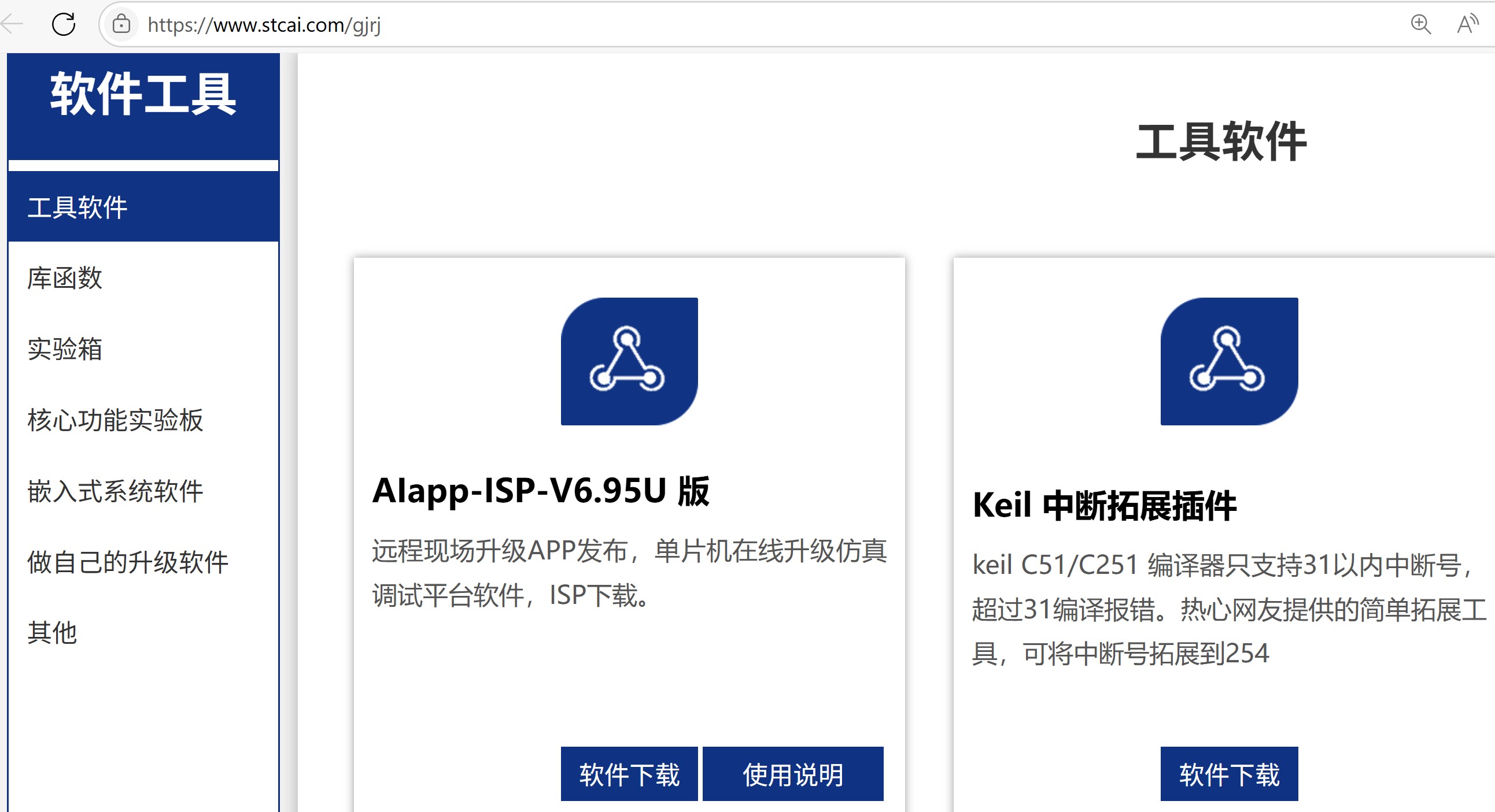 截图202506131213276025.jpg