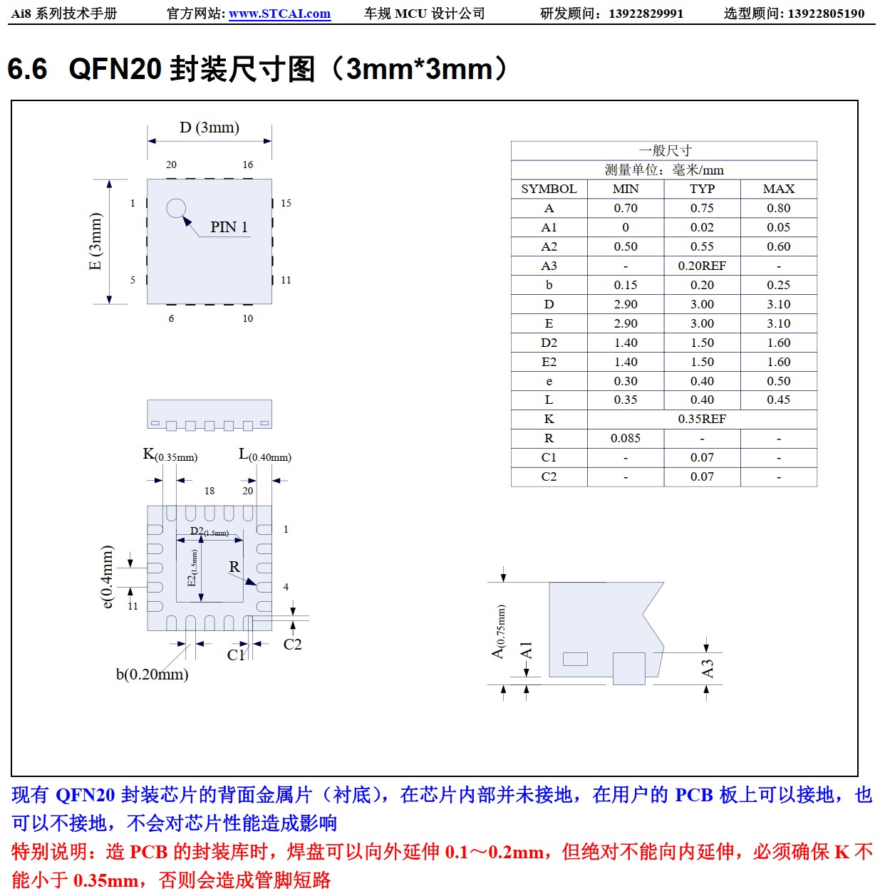 截图202506131339121684.jpg