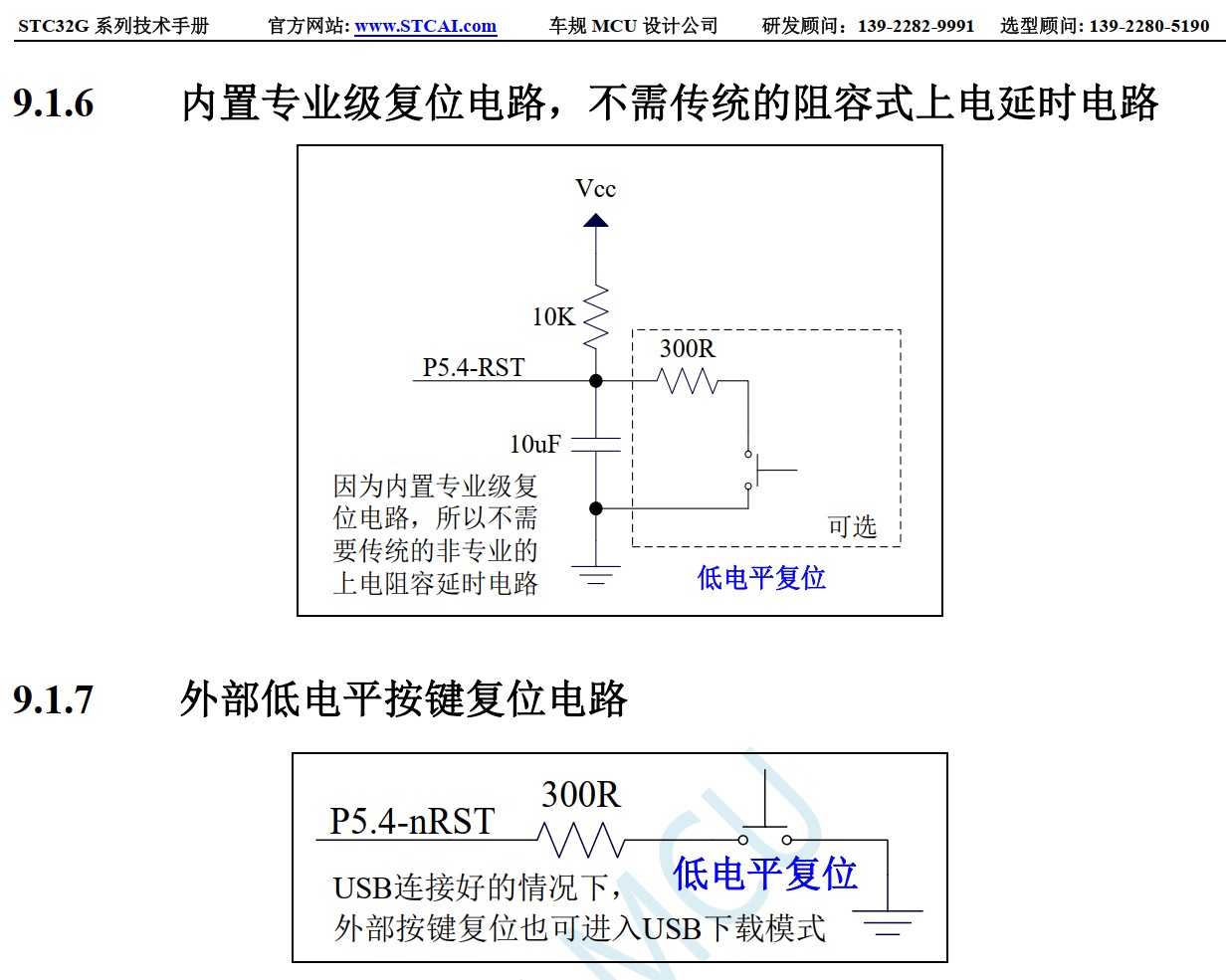 截图202506131425331231.jpg
